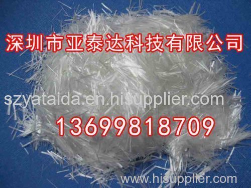 alkali resistant glass fiber chopped strand for concrete