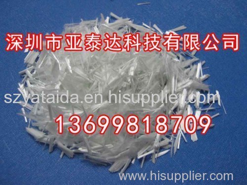 e-glass chopped strand for BMC