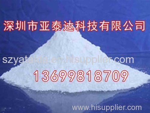 milled glass fiber powder for thermoplastics