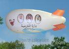 Waterproof Fabric Big Inflatable Missile Airship Zeppelin For Advertising