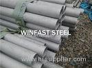 ASTM A312 Industrial Stainless Steel Pipe Annealed DN10 - DN400