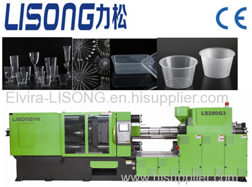 LISONG LS280G3 high speed injection molding machine 280T for thin wall products