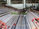 Heat Resistant 316 Stainless Steel Rod / Stainless Steel Flat Bar