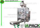 Coffee Powder Vertical Automatic Packing Machine 50 Bags/min Auger Filling