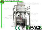4.5 KW Rice Granule Packing Machine Pneumatic Control Speed 45 bags/min