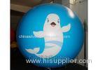Fish Personalised Printed Balloons Round Cartoon Inflatable Spheres