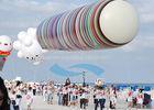 Inflatable Cloud Shaped Balloon Helium Gas Water Proof For Events