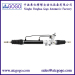 Power Steering Rack for VOLKSWAGEN AUDI OEM 8E1 422 066T 4B1 422 066J/4B0 422 066C 8D1 422 066M