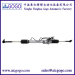 Power Steering Rack for Toyota Land Cruiser 5700 GRJ200/ LEXUS LX 460/570 OEM 44250-60022 44200-60170 44250-26050