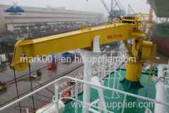 Hydraulic Fixed Boom Crane