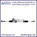 NEW Power Steering Rack right hand drive FOR Toyota Hiace OEM 44250-26040 44250-26501/44200-26550 44200-26491