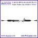 NEW Power Steering Rack right hand drive FOR Toyota Hiace OEM 44250-26040 44250-26501/44200-26550 44200-26491