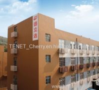 Shenzhen Tenet Technology Co., Ltd.
