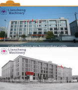 Ruian Liancheng Machinery Factory