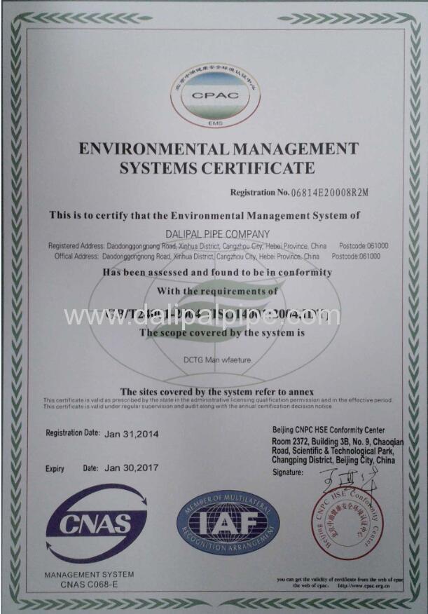 ISO14001