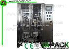 Vertical Automatic Form Fill Seal Machines / Sachet Packing Machine