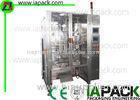 Industrial Vertical Form Fill Sealing Machine 70 bags/min Speed