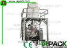 0.6MPa 4.5KW Rice Bag Packing Machines Automatic PLC Servo System