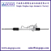 Power Steering Rack for Toyota Corolla ZZE130/NZE120 OEM 44250-12480 44250-12232 44200-13021/44250-02170