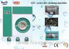 Commercial Hydrocarbon Fully Automatic Dry Cleaning Machine 8kg 220v / 380v