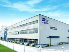 Shijiazhuang Daye Metal Powder Factory