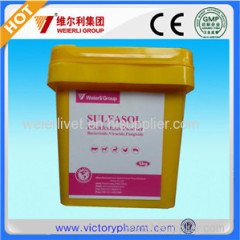 Potassium Monopersulphate Compound Disinfectant for aquatic poultry livestock pet