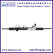 Power Steering Rack for Hyundai Tunson Sonata Kia K5 Sportage OEM 57700-38200 57700-0L000 56500-3Q000