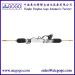 RHD Power Steering Rack FOR Proton Saga BLM Savvy OEM MB489405