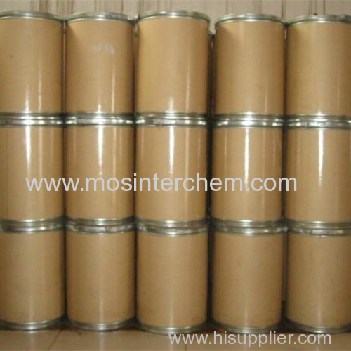 TICAGRELOR CAS 274693-27-5 Unii-glh0314rvc Ticagrelor(AR-C 126532XX