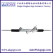 Power Steering Rack for Citroen OEM R33