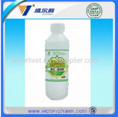 Disinfectant Povidone iodine solution