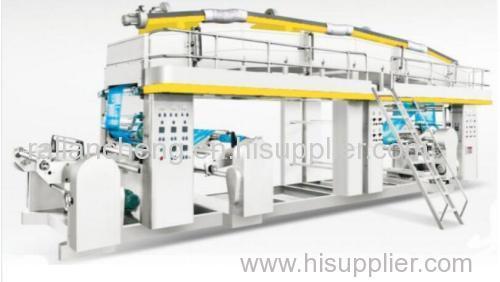 QDF High Speed Dry Laminating Machine/solvent ink laminator machinery/equipment/device