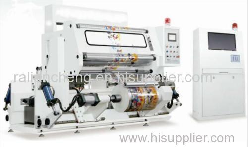 FHYB Serious Automatic Inspecting Machine/inspector machinery/equipment/device/system
