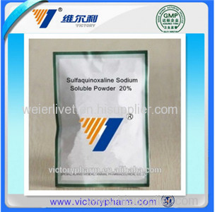 Anti-parasite drug Sulfaquinoxaline Sodium Soluble Powder