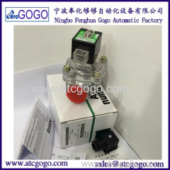 ASCO type right-angle pulse valve Aluminum alloy pulse jet valve