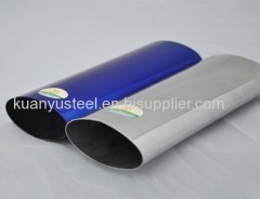 Golden supplier stainless steel sapphire blue elliptical pipe facrication