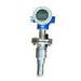 Insertion Type Electromagnetic Flow Meter High Performance for Food Industry