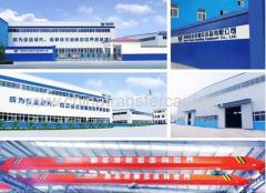 Henan Perfect Handling Equipment Co., Ltd.