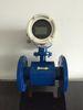 High Pressure Compact Type Electromagnetic Flow Meter Self Checking