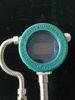 Intelligent Vortex Type Digital Liquid Flow Meter High Temperature