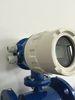 Chemical Intelligent Electromagnetic Flow Meter Corrosion Resistance