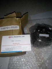 149701-0520:(9 443 612 846) VRZ HEAD ROTOR