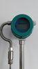 Low Pressure Integrated Type Vortex Flow Meter Full SS304 Non Streamline