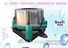 Professional Laundry Industrial Extractor Machine 25kg To 100kg