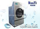 High Capacity Stacking Gas / Electric Heated Clothes Dryer Industrial Drying Machine