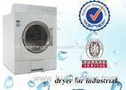 Front Loading Tumble Electric Clothes Dryer Efficiency For Laundry Shop / Hotel