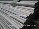 Pressure Vessel Seamless Stainless Steel Pipe Annealed with ASTM A789