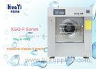 Fully Auto Industrial Hotel Laundry Equipment Washer Extractor 50kg - 150kg