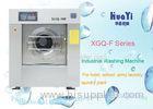 Electric / Steam Heating Industrial Laundry Washing Machine With Inverter System