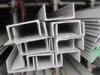 400 Series Stainless Steel U Channel High Strength ASTM JIS GB Standard